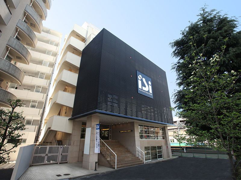 Programme d’échange au Japon en partenariat avec ISI Japanese School
